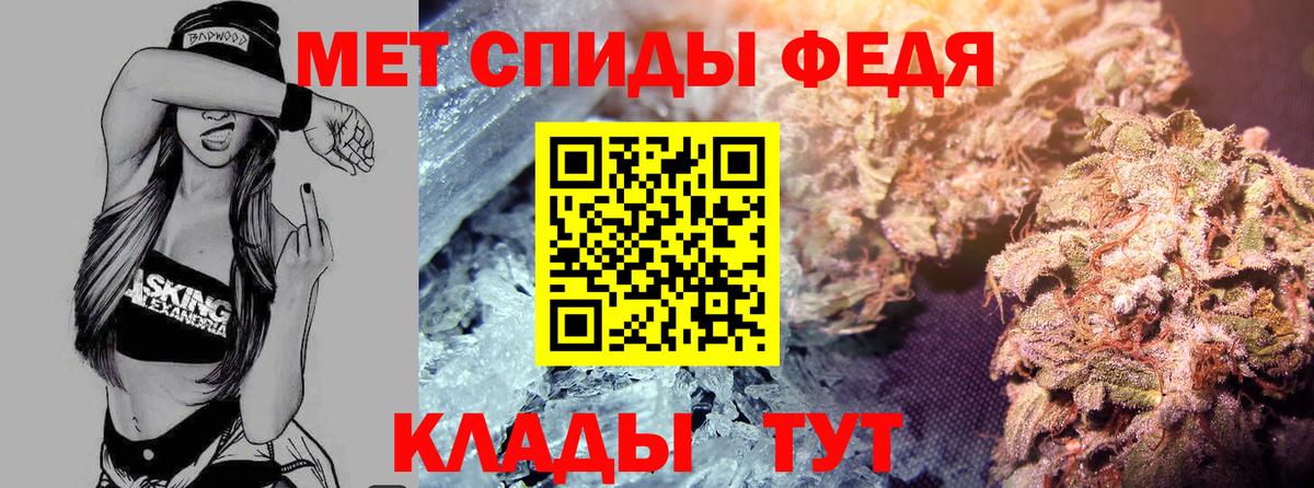 АМФ Розовый Азнакаево