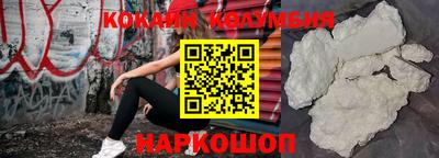 прущие грибы Азнакаево