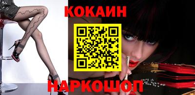 прущие грибы Азнакаево