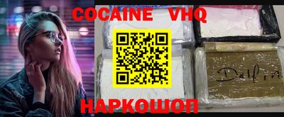 прущие грибы Азнакаево