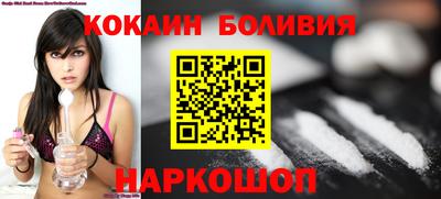 экстази Абинск