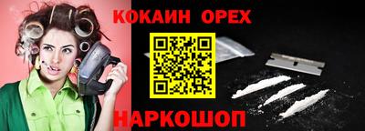 прущие грибы Азнакаево