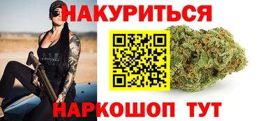 экстази Абинск
