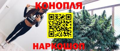 экстази Абинск