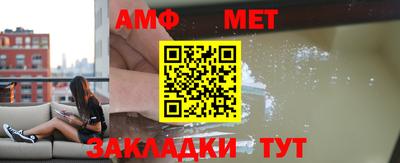 прущие грибы Азнакаево