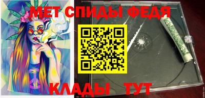 прущие грибы Азнакаево