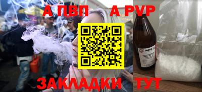 прущие грибы Азнакаево