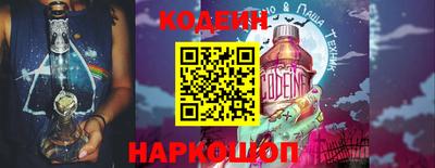 экстази Абинск