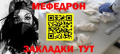 прущие грибы Азнакаево