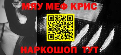 экстази Абинск