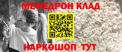 прущие грибы Азнакаево
