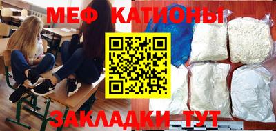 прущие грибы Азнакаево